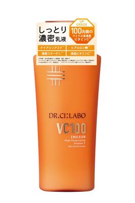 New VC100 Emulsion EX 150mL C UV High For Sensitive and Translucent Skin with A Popular Gift for Dr. CiLabo [Vitamin Emulsion] Protection,
