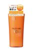 New VC100 Emulsion EX 150mL C UV High For Sensitive and Translucent Skin with A Popular Gift for Dr. CiLabo [Vitamin Emulsion] Protection,