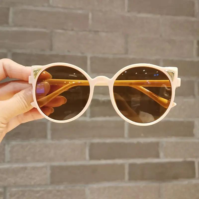 Girls Boys Cute Animal Cartoon Ears Sun Glasses Outdoor Sun Protection Children Lovely Vintage Sun Glasses Protection Classic Kids