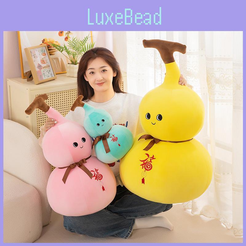 Plush Gourd Doll With Embroidery Design And Bow Decor For Home Office And Gift Enthusiasts