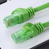 LLHY Oxygen-Free Copper Category 6 Gigabit Ethernet Patch Cable