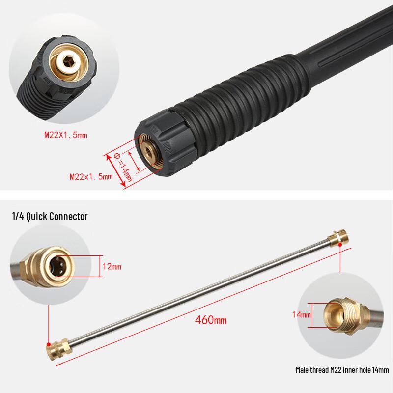 Miling High-Pressure Washer Hose & Gun Kit