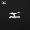 Mizuno Men's Casual Breathable Cuffed Sweatpants