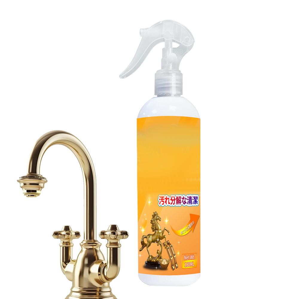 Copper Patina Cleaner 6.08oz Brass Cleaning Spray Bronze Rust Remover For Metal Faucet Hardware Copperware Polishing Liquid
