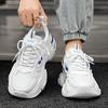 2025 Men's Trendy White Sneakers: Casual Running Shoes with Thick Soles for Teens & Students