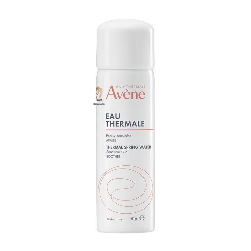 Avene Sensitive Skin Skincare: Toners & Thermal Spring Water Sprays