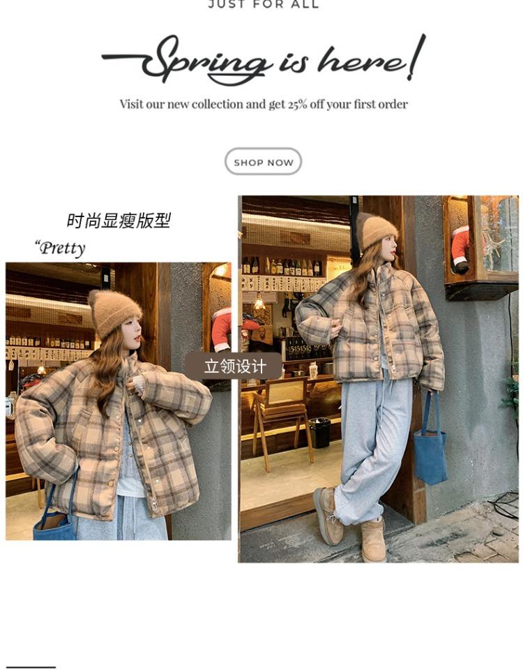 Kurze Kaffee Karierte Baumwollgepolsterte Jacke Damen Winter Locker Oberbekleidung