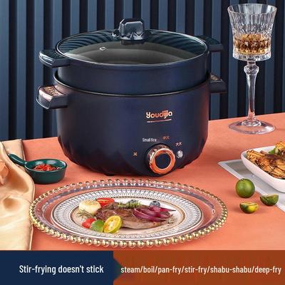 Multifunctional Electric Hot Pot: Steaming, Stewing & Frying Pan for Dorms & Homes
