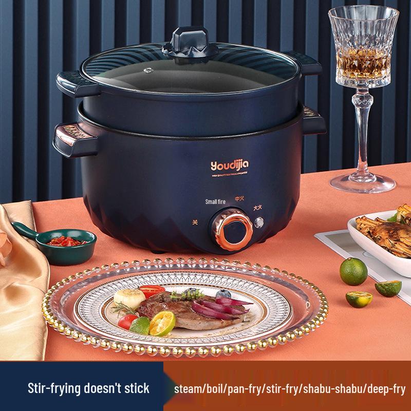 Multifunctional Electric Hot Pot & Frying Pan for Steaming, Stewing, and Noodle Cooking - Perfect for Dorms