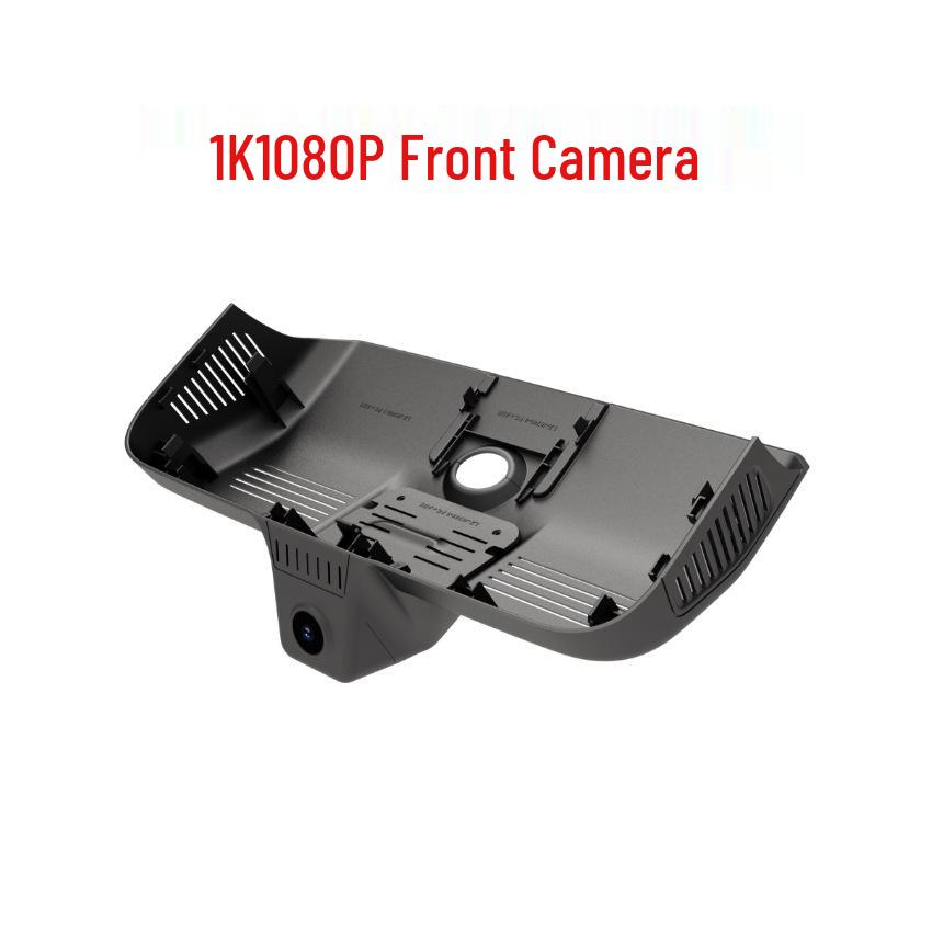 

Chery iCar V23 Compatible, No-Wiring 4K Dash Cam No Memory Card Included