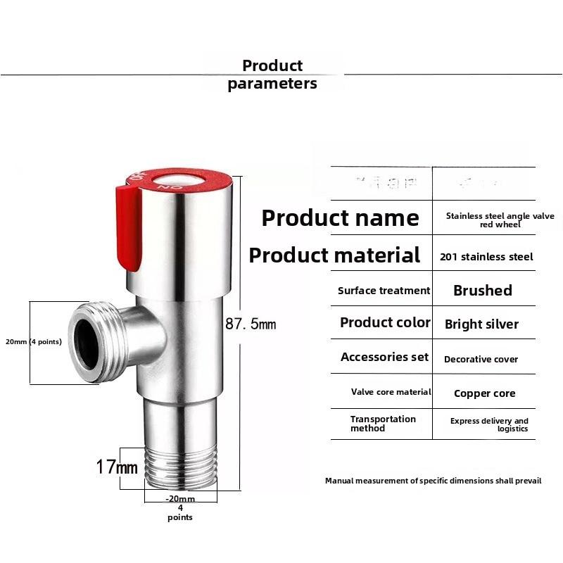 1pc Stainless Steel Hot And Cold Angle Valve Large Flow Drain Toilet Water Stop Triangle Valve Switch all copper 3/4''