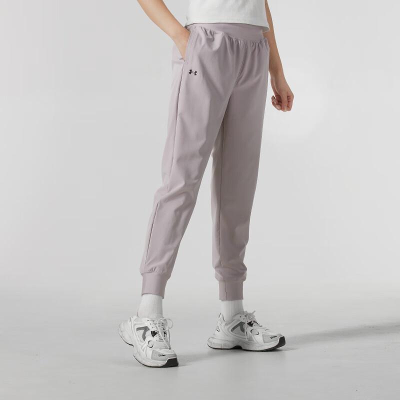 Under Armour Comfortable Breathable Stylish Knitted Sports Pants Women Bottoms Pink Purple 1382727-009