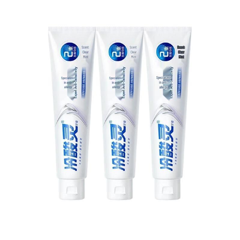 

Leng Suan Ling Professional Anti-Sensitivity Toothpaste