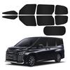 BLUESEATEC Blackout Curtains for Toyota Voxy / Noah 90 Series, Magnetic Design for Easy