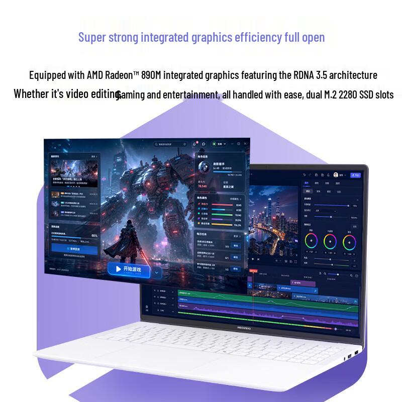 Mechrevo Star 15 AI OLED Laptop (CN version)