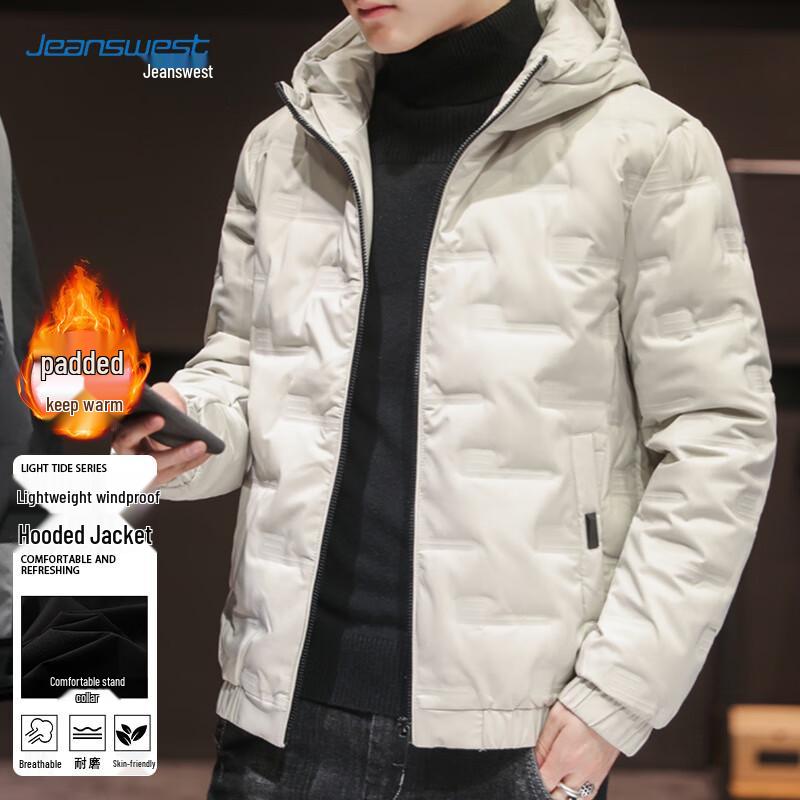 JEANSWEST Men's Thick Winter Hooded Padded Jacket