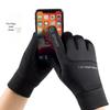 Maihan Water Repellent Anti-Slip Fitness Gloves