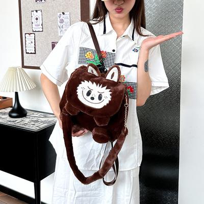 Stream roztomilý elf dětský ležérní batoh městský ráj kreslená holčička sladká plyšová taška