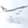 AIR China Airlines B747 16CM Airplane 1:400 Scale Diecast Metal Model Alloy Aircraft Gift With Base Plane Ornament Collectible