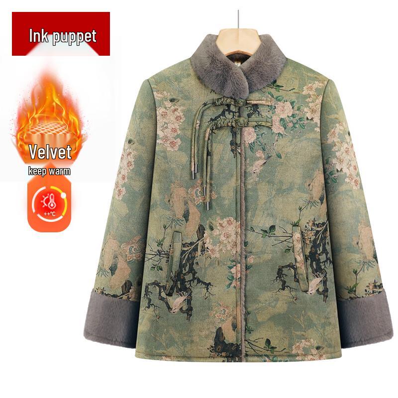 Moeou Mid-Aged Women s Plush Lined Winter Coat XL