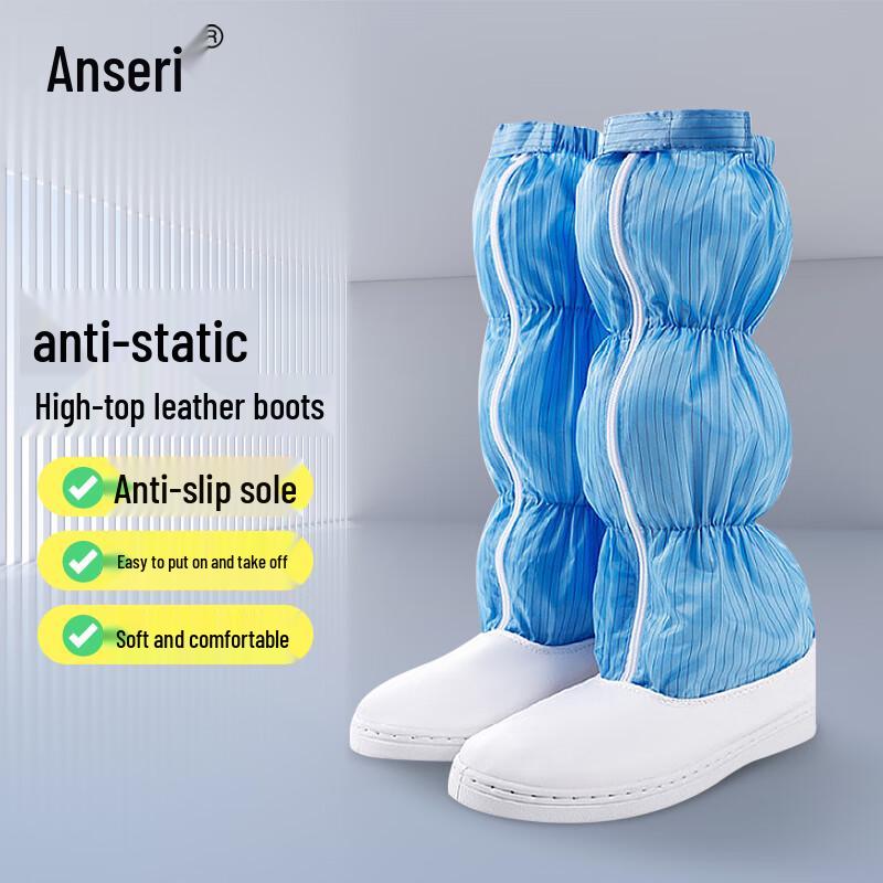 Ansell Antistatic High-Top Cleanroom Boots 42