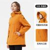 Women's F2402503 3-in-1 Winter Fleece Jacket