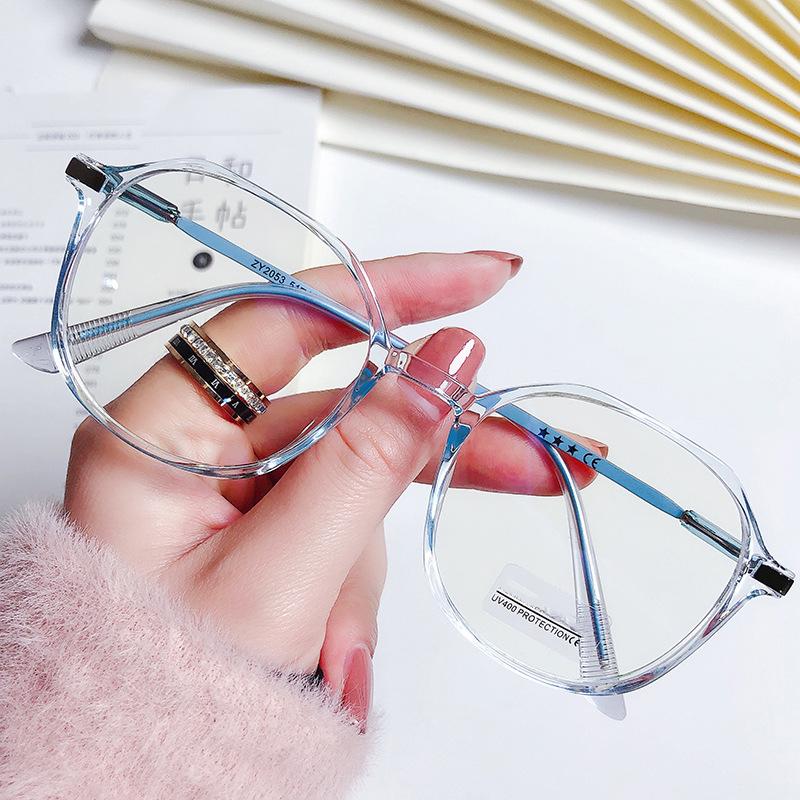 Professional Eye Protection And Blue Light Student Flat Glasses Women's Trendy Glasses Frame 2053