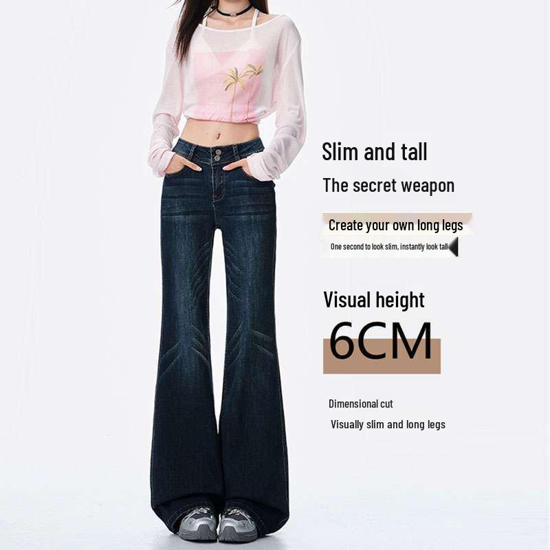 Plus Size Women's Micro-Flare Jeans - Autumn/Winter Retro Wide-Leg Casual Pants