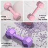 WEZHO Women's Home Fitness Dumbbells