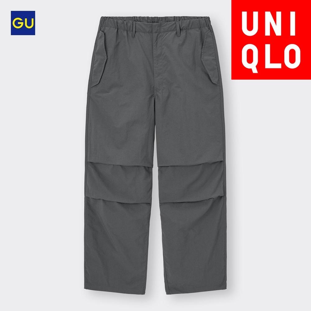 

Парашютные брюки UNIQLO 58 DARK GREEN/Men S