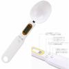 Electronic Measuring Spoon - Digital Spoon Scale, Ideal for Cooking, Baby Food, Supplementary Foods, and Cat Food, with Auto Power Off Function and