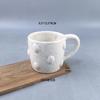 Embossed bow ceramic mug ins wind creative milk fufu niche design sense cute solid color high value