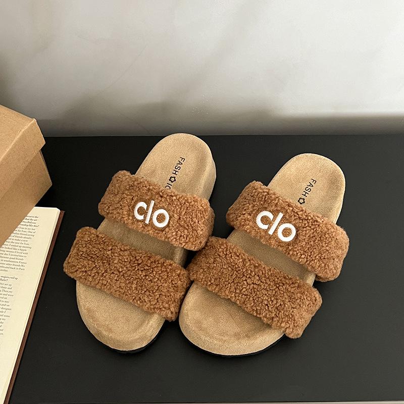 Curly fluffy slippers women's autumn and winter 2025 new thick-bottomed fashion one-word drag with skirt fluffy cotton drag
