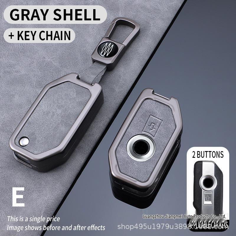 BMW Key Case for New 5, 3, 7 Series and X1-X7 Models - Includes Blade and Buckle, Fits 530, 325i, I3