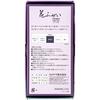 Kameyama Hana Fuzai Purple Smoke Less Fragrance Approximately 100g 230 Sticks Sandalwood Scent Incense Low