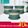 Modouyu Plastic Resin Planters