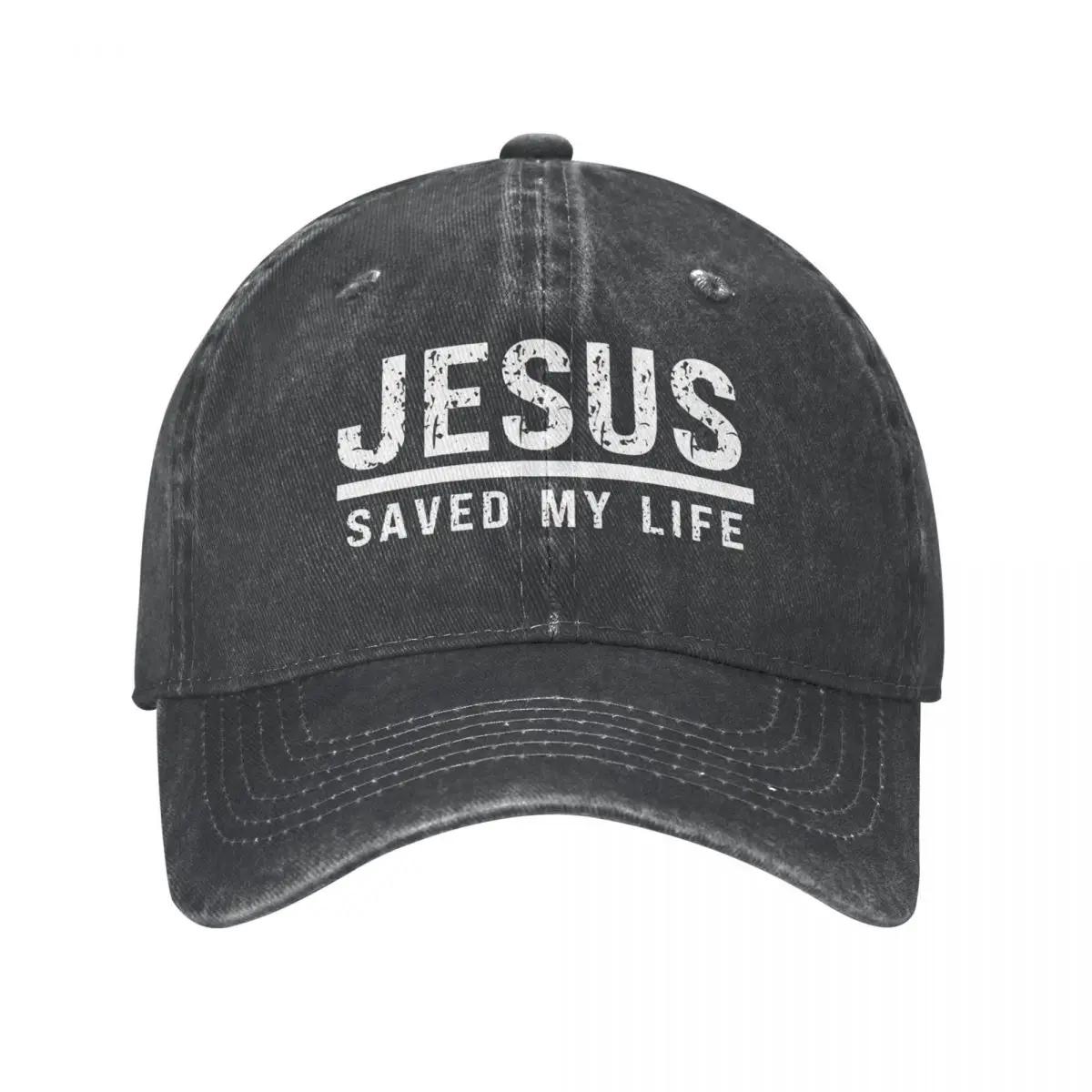 

Jesus Saved My Life Summer Autumn Cap Homme Baseball Cap Fashion Cowboy Hats Bone Washed Cotton Sports Casquette Adjustable