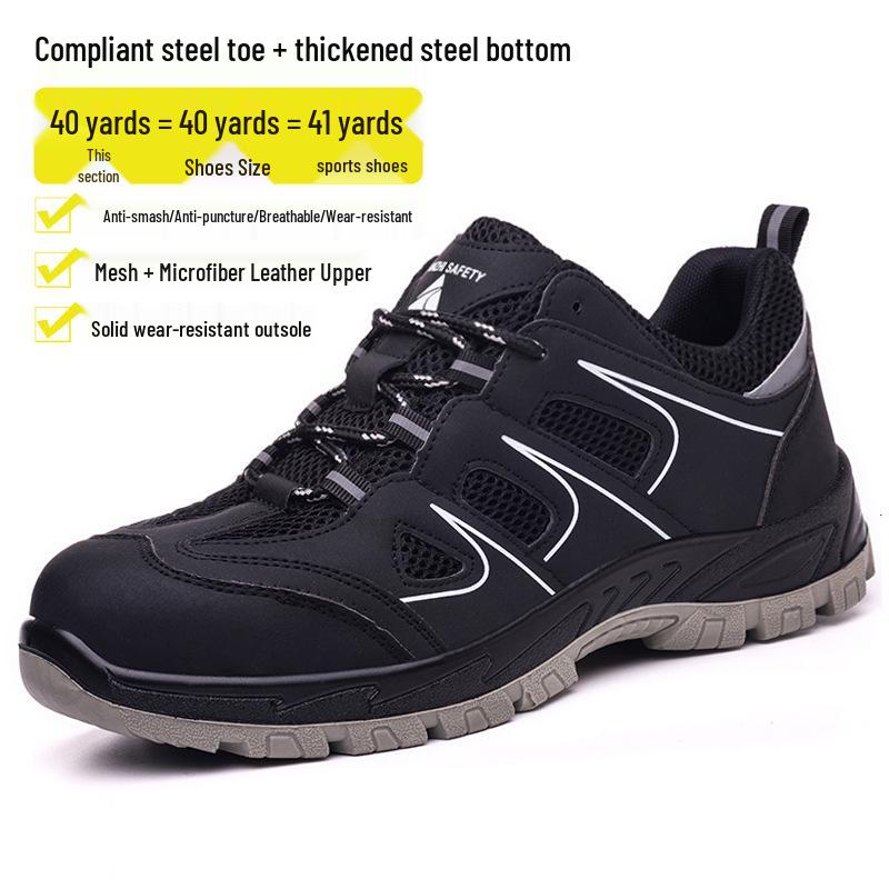 Breathable Mesh Steel Toe Safety Shoes: Fashionable, Anti-Smash, Anti-Puncture, Wear-Resistant Protective Footwear for Work.