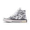 Converse Chuck Taylor All Star High GS 'Gamer Print - Weiß' 670211C