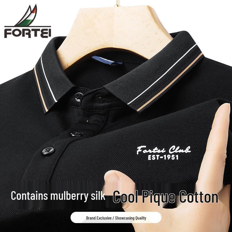 Men s Silk Blend Pique Polo Shirt XL