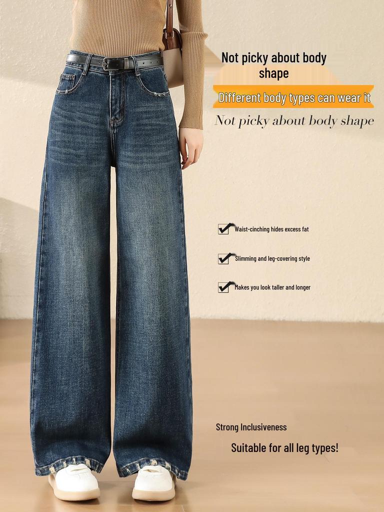 Autumn 2025 Retro Blue High Waist Straight Leg Jeans: Versatile, Slimming, Loose, Floor-Length Trousers