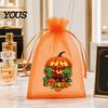 Halloween Pouch 12 Pcs Organza Candy Bag, Drawstring Treat with Pumpkin Ghost Bat Trick or Bag Print, Sheer Favor for Party Snacks, Gift Packaging