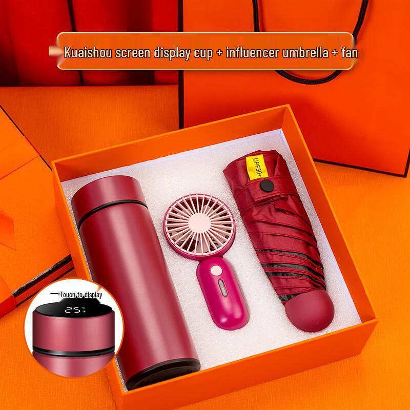 Holiday Gift Set with Temperature Control Thermos, Portable Fan & Pocket Umbrella