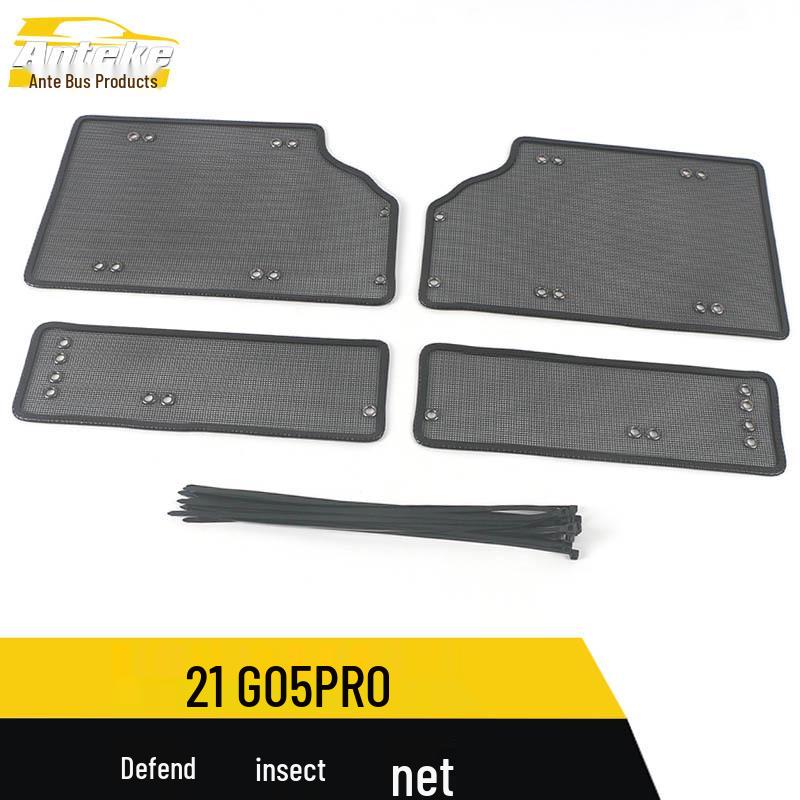 Swai G05PRO Insect Screen & Diamond Mesh Radiator Panel Sticker