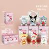 Original  Sanrio Family Dessert Series Memo Blind Box Hand-Made Decorative Ornaments Birthday Gift Message Collect Toys