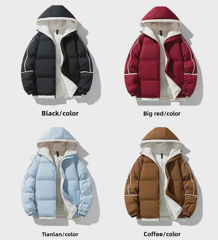 Men's Trendy Hooded Puffer Jacket - Winter Warmth & Loose Fit