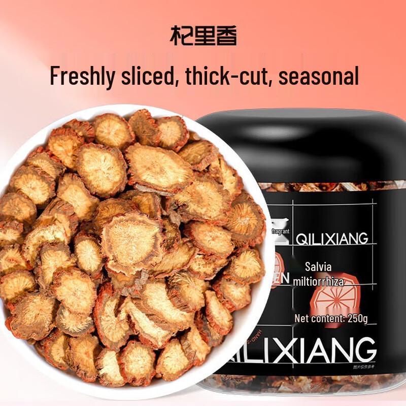 Qilixiang Danshen (Red Sage) Slices for Health Tea