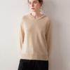 Lekasha Women's 100% Cashmere Knitted Hooded Pullover - Autumn/Winter Collection