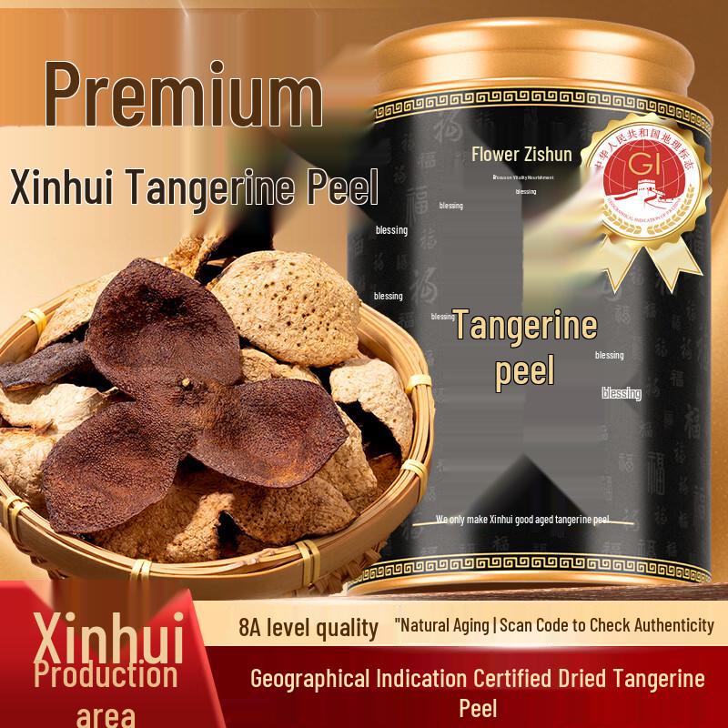 Huazichun Aged Tangerine Peel