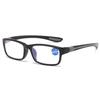 Fashion HD Anti Blue Light Blocking Reading Glasses Classic for Man Woman Presbyopia Eyeglasses Hyperopia Eyewear Vision Care